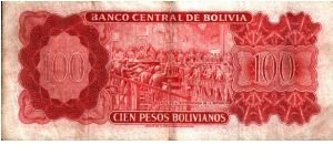 Banknote from Bolivia