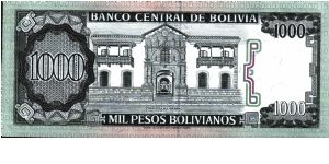 Banknote from Bolivia