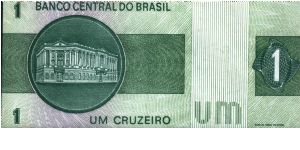 Banknote from Brazil