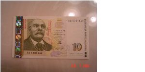 Bulgaria P-117 10 leva 1999 Banknote