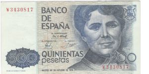 500 pesetas Spain 1979 Banknote