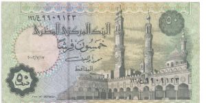 Banknote from Egypt