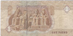 1 Pound Egypt 2002 Banknote