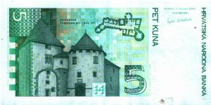 Banknote from Croatia