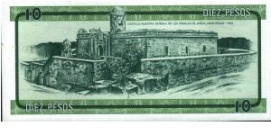 Banknote from Cuba