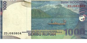 Banknote from Indonesia