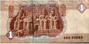 Banknote from Egypt