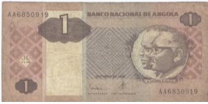 1 Kwanza Angola 1999 Banknote