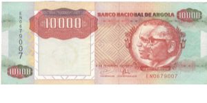 10000 Kwanzas Angola 1991 Banknote