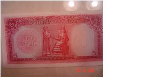 Banknote from Iraq