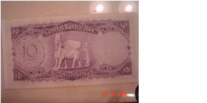 Banknote from Iraq