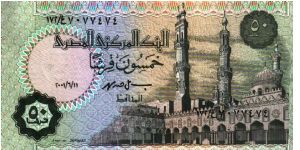 Egypt * 50 Piasters * 2001 * P-62 Banknote