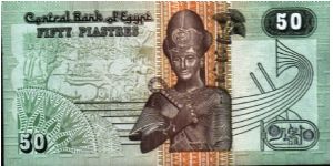 Banknote from Egypt