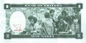 Banknote from Eritrea