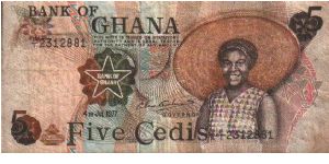5 Cedis * 1977 * P-15b Banknote
