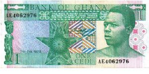 1 Cedi * 1979 * P-17b Banknote