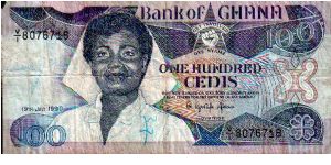 100 Cedis * 1990 * P-26b Banknote