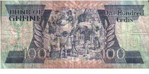 Banknote from Ghana