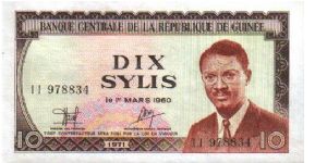 10 Sylis * 1971 * P-16 Banknote