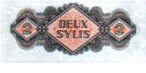 Banknote from Guinea