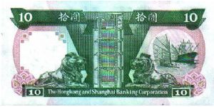 Banknote from Hong Kong