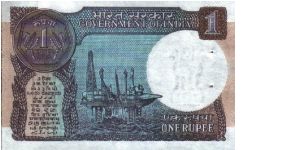 Banknote from India