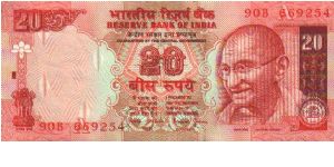 20 Rupees * 2001 * P-89Aa Banknote