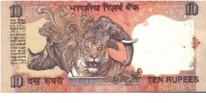 Banknote from India