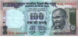 100 Rupees * 1996 * P-91h Banknote