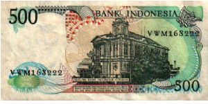 Banknote from Indonesia