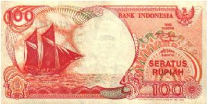 100 Rupiah * 1992 * P-127a Banknote