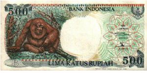 Banknote from Indonesia