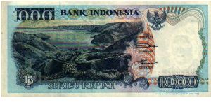 Banknote from Indonesia