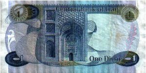 Banknote from Iraq