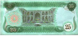 Banknote from Iraq