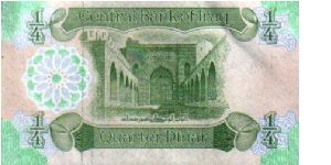 Banknote from Iraq