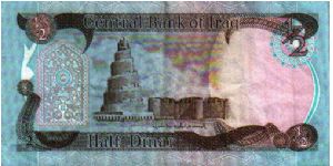 Banknote from Iraq