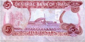 Banknote from Iraq