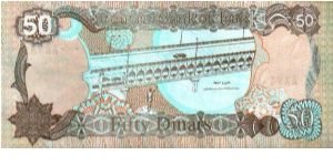 Banknote from Iraq