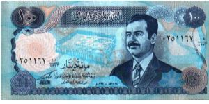 100 Dinars * 1994 * P-84 Banknote