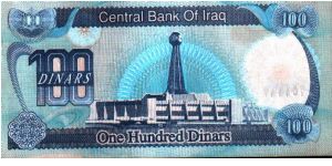 Banknote from Iraq