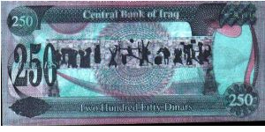 Banknote from Iraq