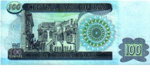 Banknote from Iraq