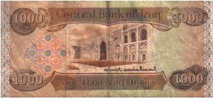 Banknote from Iraq