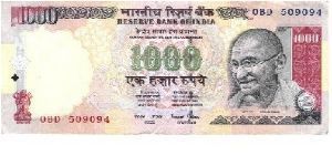 My friend brought this one back for me on one of his trips back to his home land of India. Isn't he great? Banknote