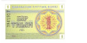  Banknote