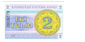  Banknote