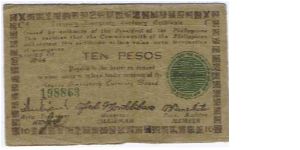 An eBay purchase. This note looks like it was printed on a brown paper bag. Banknote