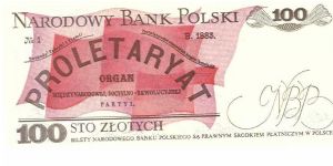 Banknote from Poland