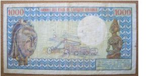 Banknote from Gabon